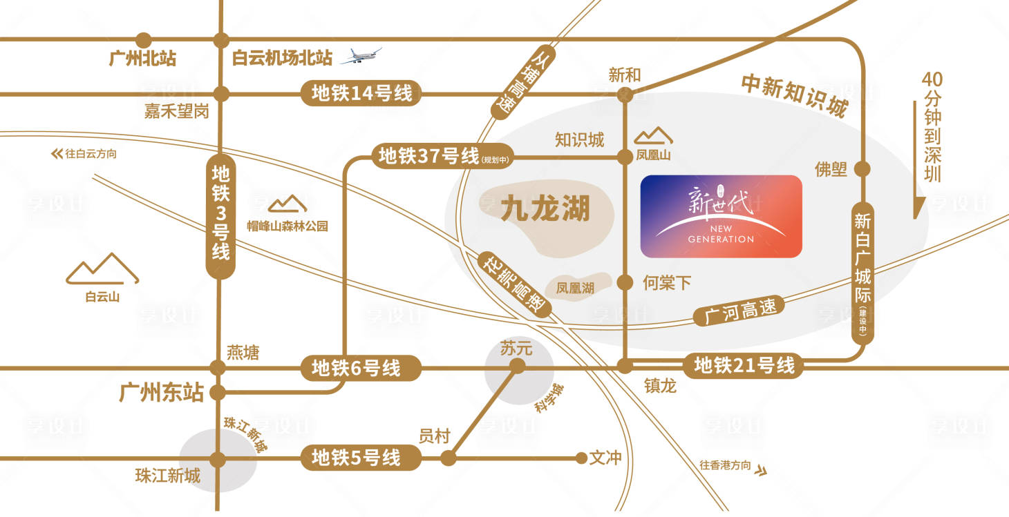 源文件下载【享设计】搜索编号：45320029948197714【知识城板块区位图】