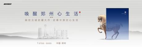 源文件下载【地产入市主画面】编号：41300029977227628