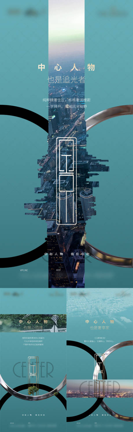 源文件下载【红线外微单】编号：64210030496523604