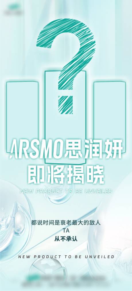 源文件下载【神秘】编号：89020029995982739