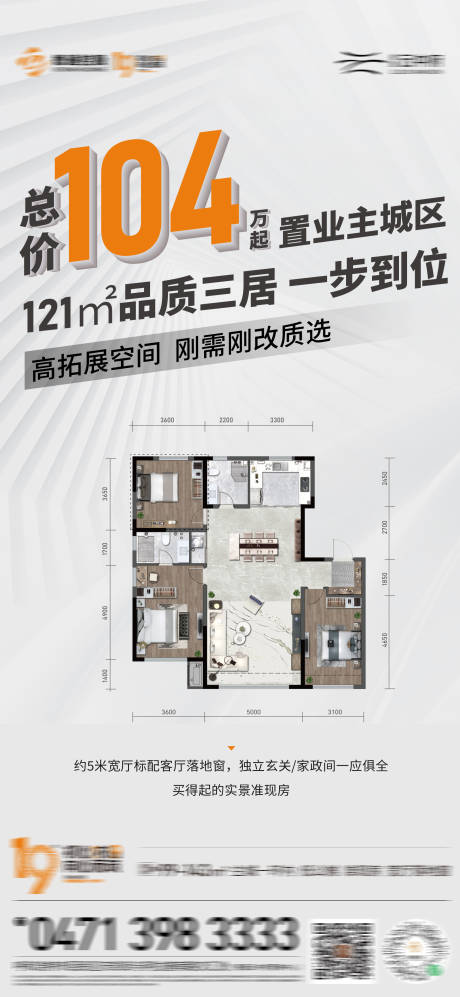 源文件下载【卖压单图】编号：38360030293443674