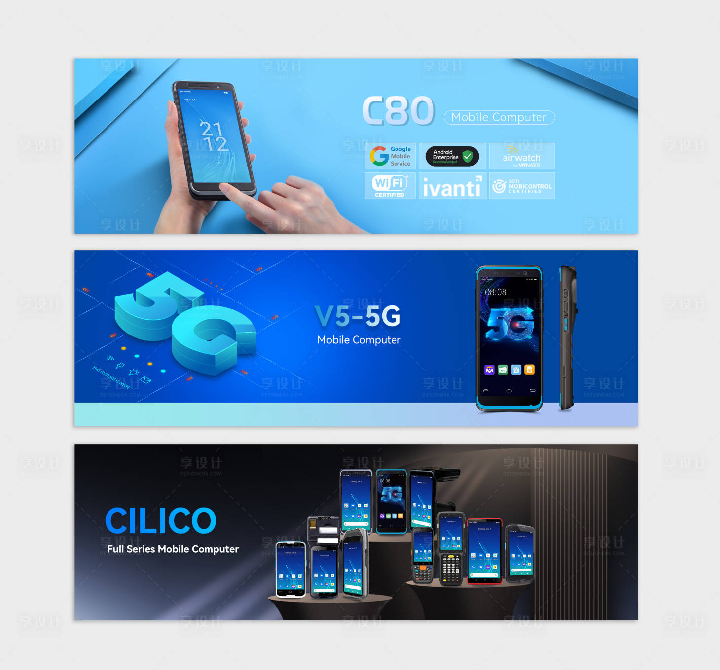 源文件下载【享设计】搜索编号：44720029930156721【官网banner轮播海报】