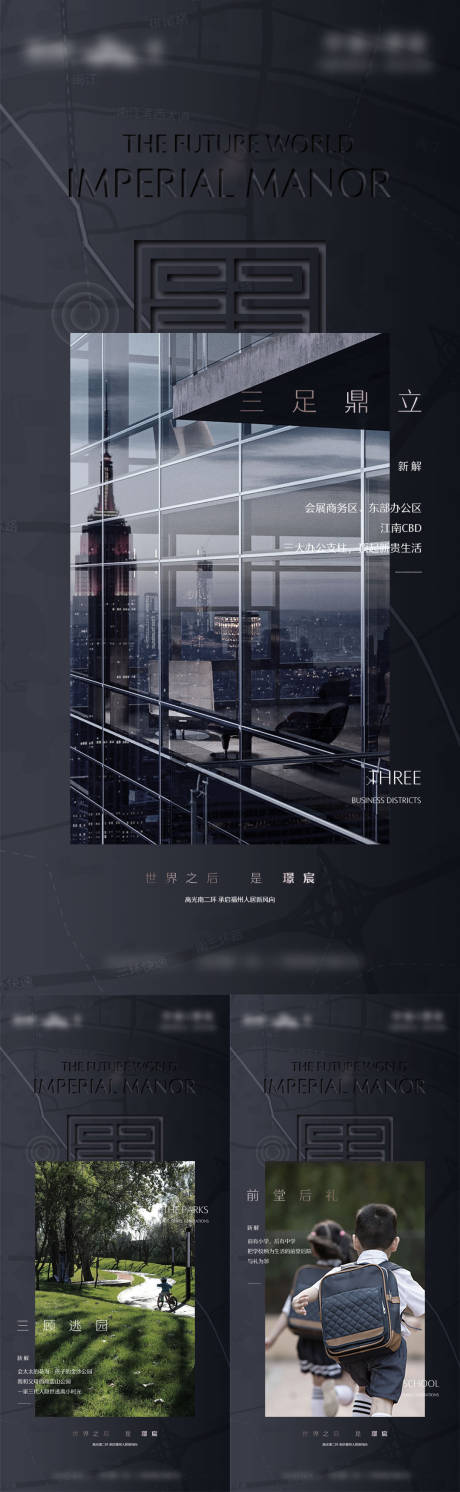 源文件下载【配套微单】编号：91440030125479618