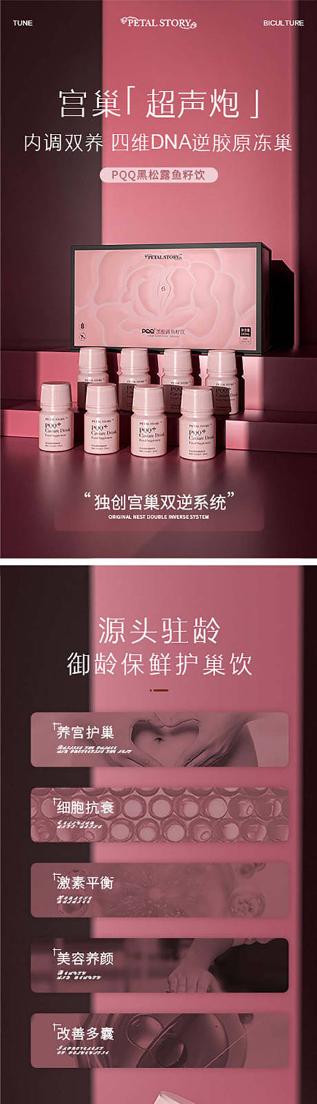 源文件下载【产品详情页】编号：58760030023598496