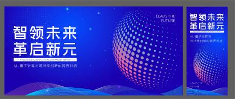 源文件下载【KV 】编号：83860030295262355