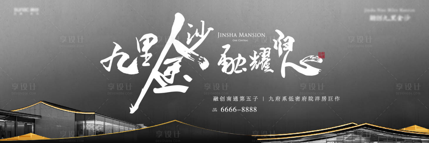源文件下載【主畫面】編號：99340030116305557