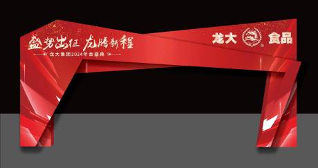 源文件下载【异形拱门】编号：34490030080405022
