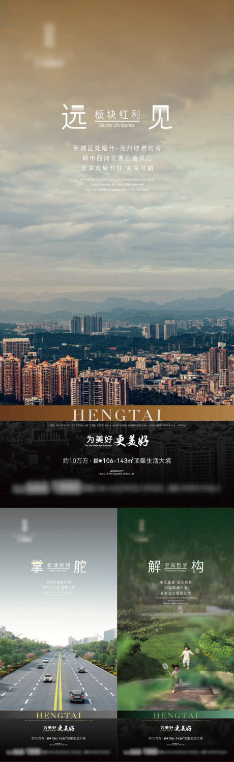 源文件下载【价值点】编号：98790029946005078
