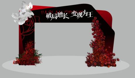 源文件下載【異性龍門架美陳】編號：33510030117753839