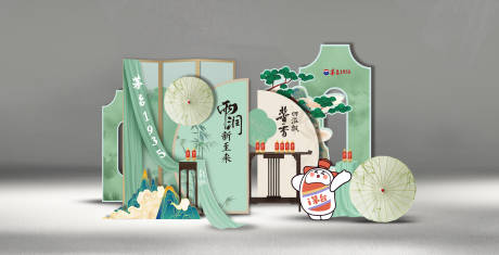 源文件下载【中式绿色品鉴会美陈】编号：85640030185547169