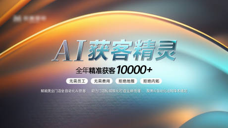源文件下載【享設(shè)計(jì)】搜索編號(hào)：63020030347357228【主畫面】