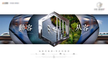 源文件下載【主畫面】編號：78400030359456865