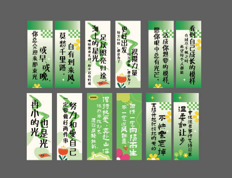 春季吊幅挂幅