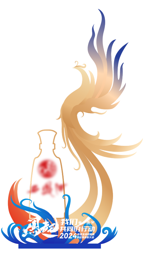 源文件下载【享设计】搜索编号：15430030009137258【美陈】