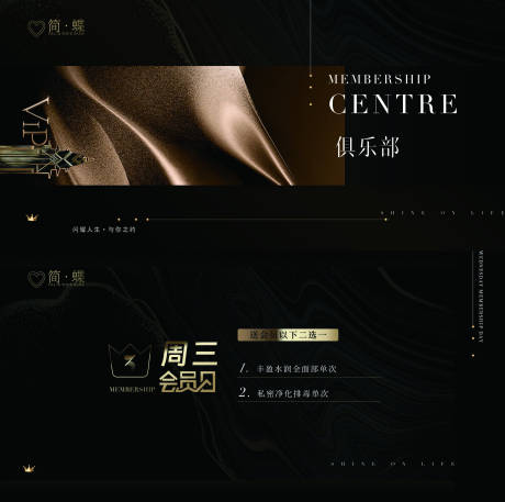 源文件下载【体验卡礼券门票】编号：12590030404921952