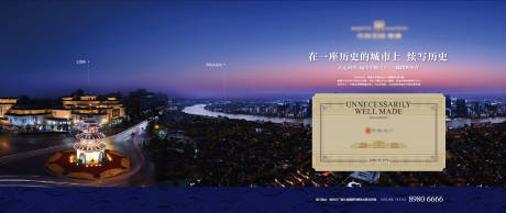 源文件下载【主画面】编号：64970030365339420