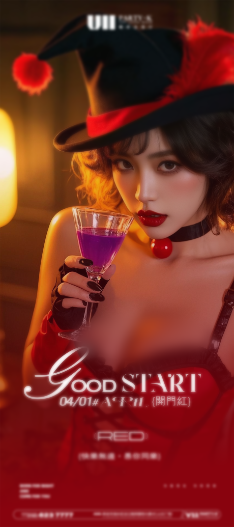 源文件下載【享設(shè)計(jì)】搜索編號(hào)：47400029873739018【開門紅】