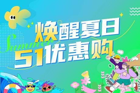源文件下载【享设计】搜索编号：89590030246506536【五一优惠购】
