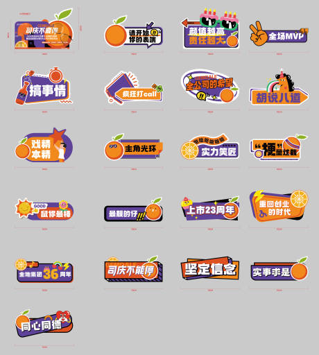源文件下载【KT板】编号：13970030239973810