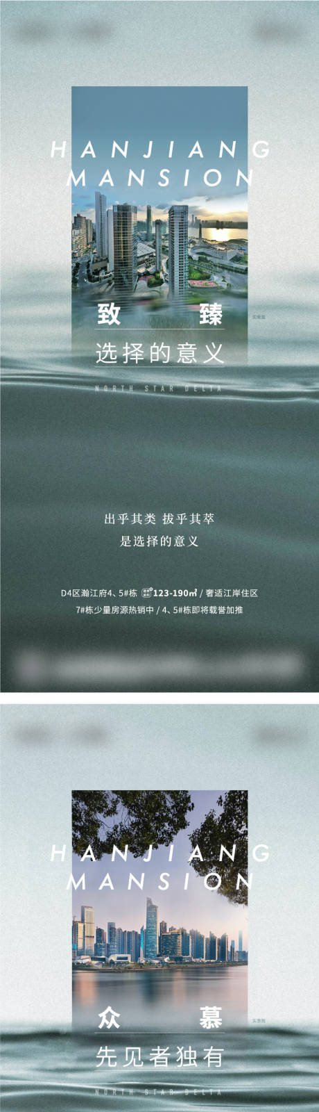 源文件下載【地產(chǎn)江河入市系列】編號(hào)：96640030456565626