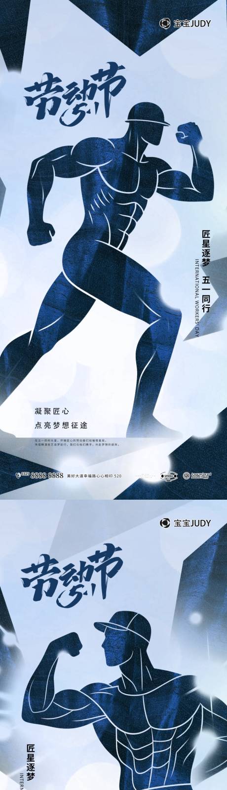源文件下载【51】编号：52330030234903139