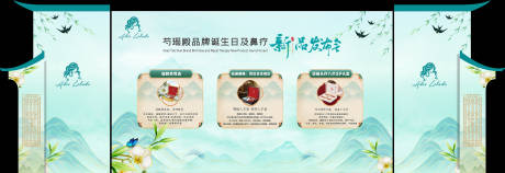源文件下载【产品展示打卡区】编号：49290030245356042
