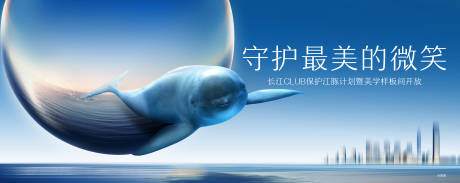源文件下载【主画面】编号：76800029906637195