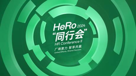 源文件下载【绿色循环圆环科技主题】编号：70660030152934176