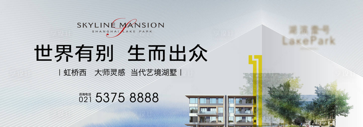 源文件下載【享設(shè)計(jì)】搜索編號：35420030115792052【主畫面】