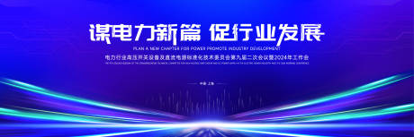 源文件下载【科技KV】编号：88420029918799756