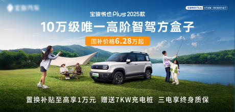 源文件下载【悦也P活动主K】编号：39290029886686260