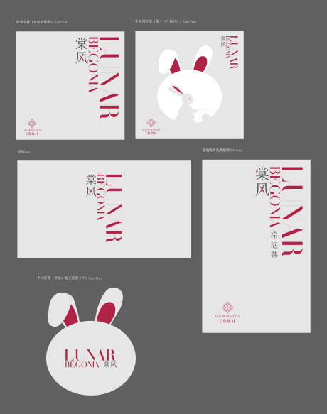 源文件下載【案場(chǎng)包裝】編號(hào)：97530030038154915