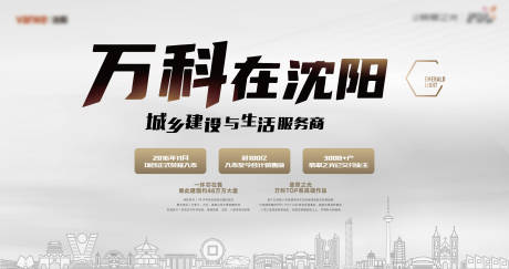 源文件下载【品牌主形象】编号：39590030245278751
