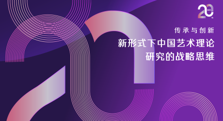 源文件下载【艺术论坛】编号：85910029983682539
