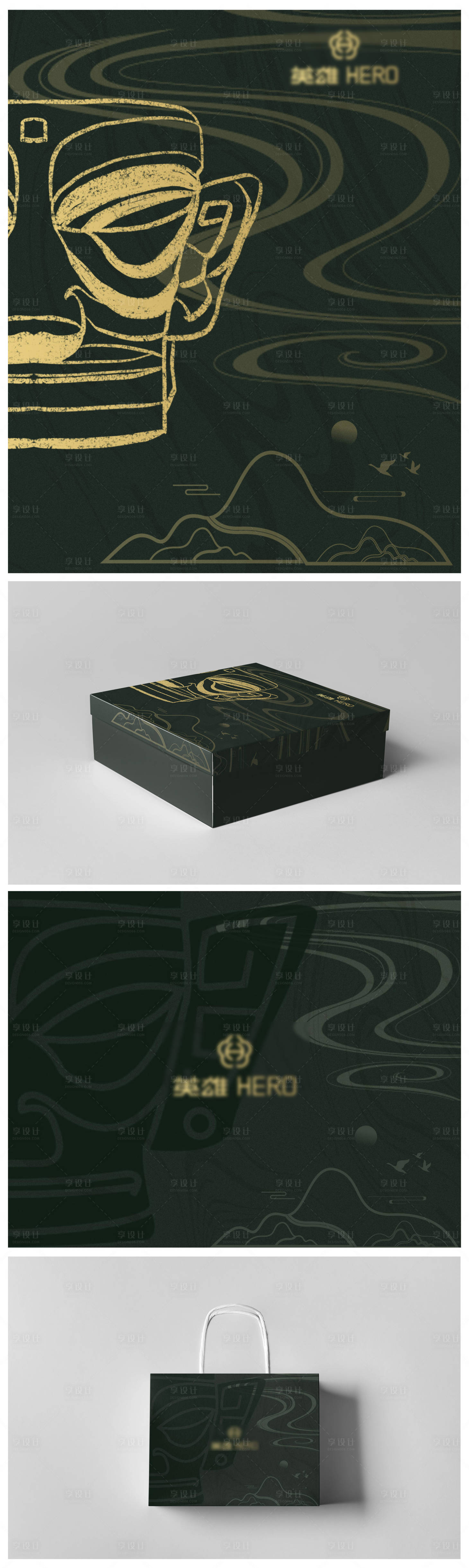 源文件下载【享设计】搜索编号：64930030086062881【三星堆主题文创包装】