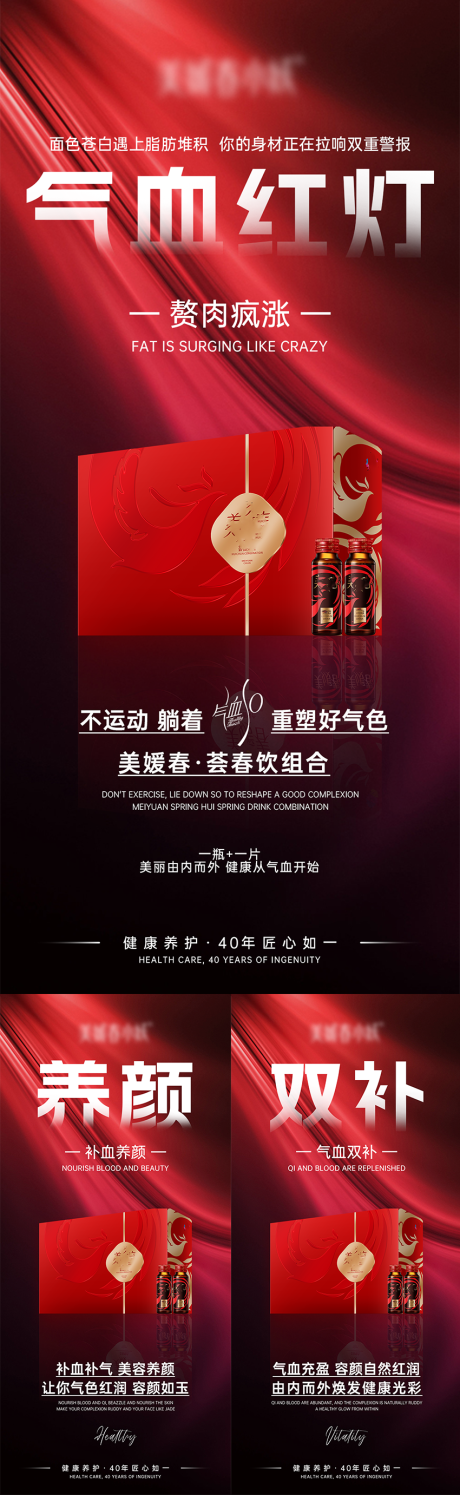源文件下载【AI科技创意宣发系列】编号：96770030073959221