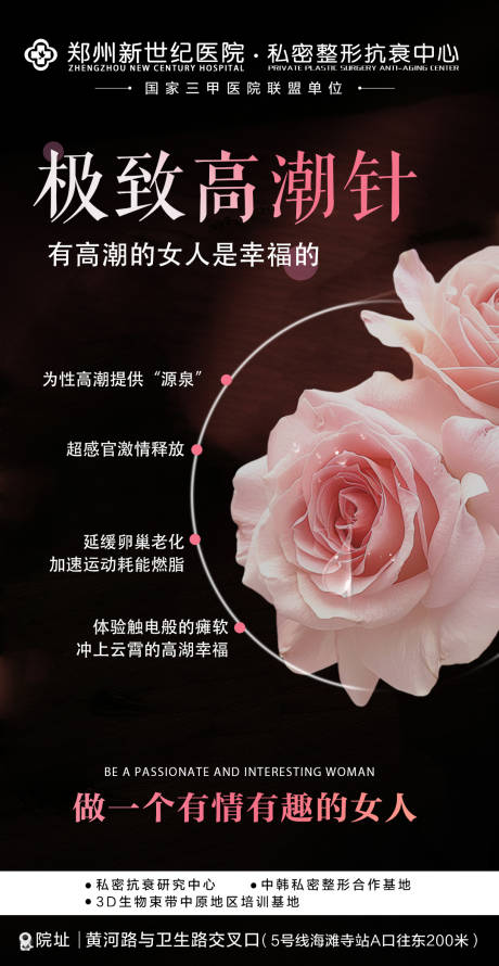 源文件下载【私密】编号：42860029984362228