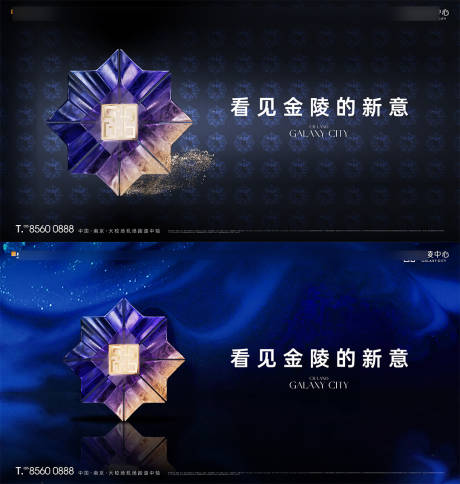 源文件下载【主形象】编号：12320029954816440