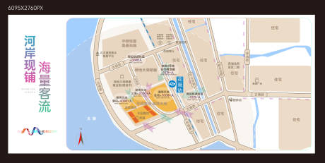 源文件下载【地产区位图】编号：28390030127442358