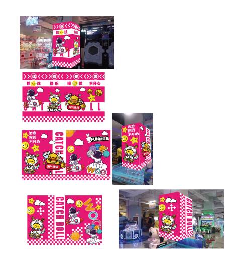 源文件下载【游戏厅 】编号：24070030140493191