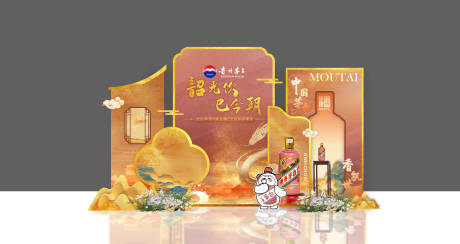 源文件下载【新中式活动美陈】编号：89590030055348158