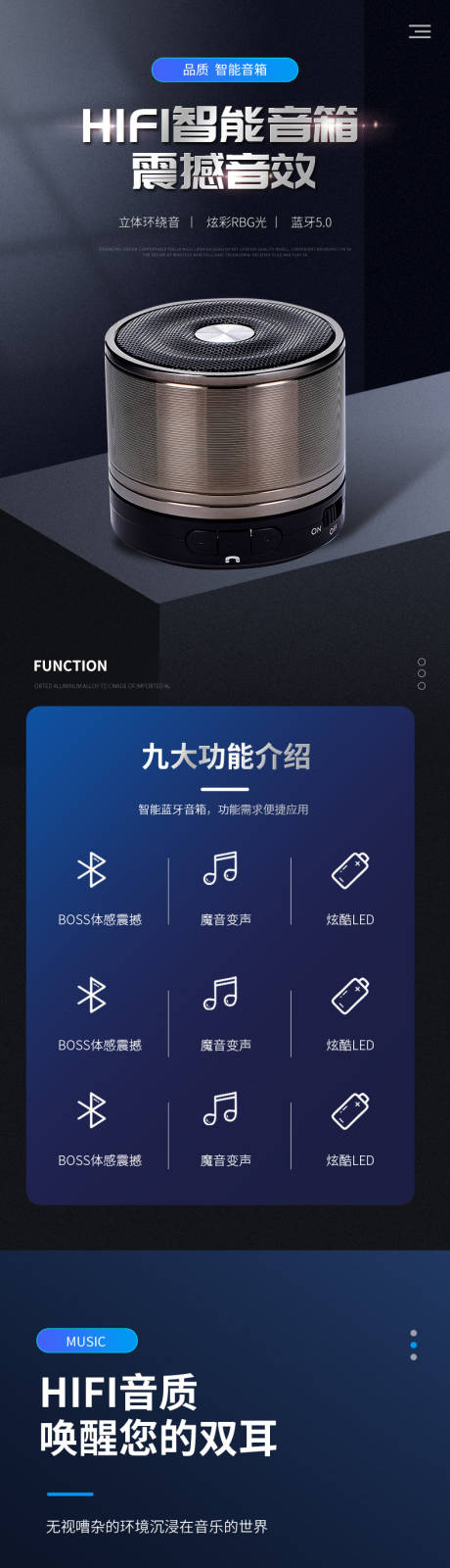 源文件下载【详情页】编号：59010029994231600