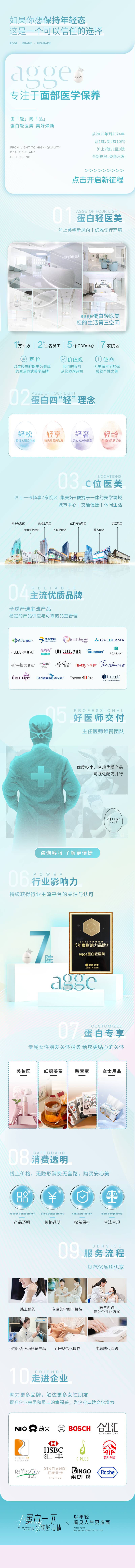 源文件下载【享设计】搜索编号：12730029885958700【电商】