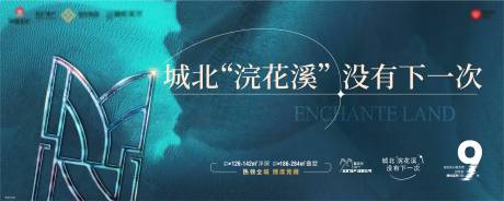 源文件下载【主画面】编号：57930030176264451