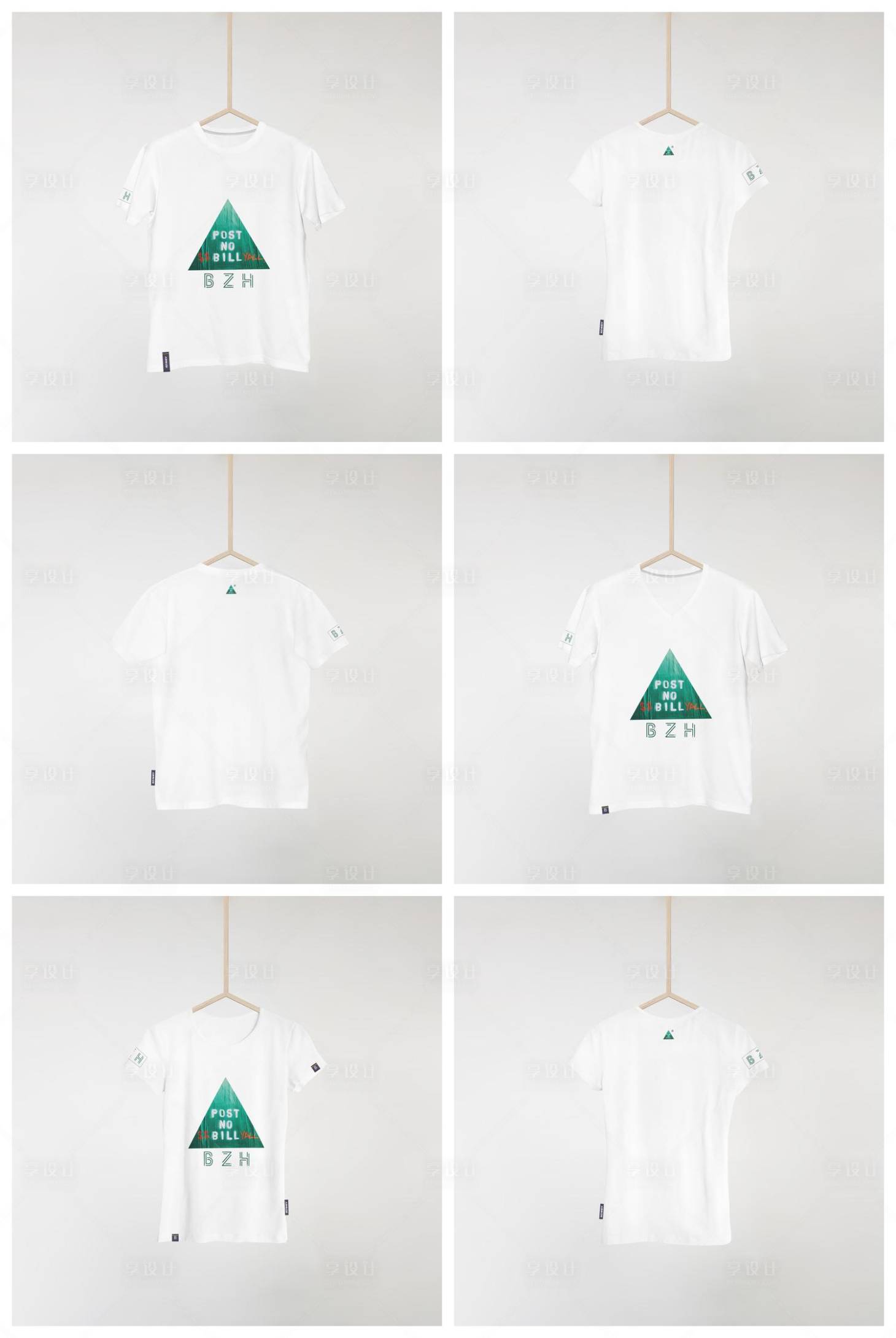 源文件下载【享设计】搜索编号：62660030442473770【短袖服饰样机】