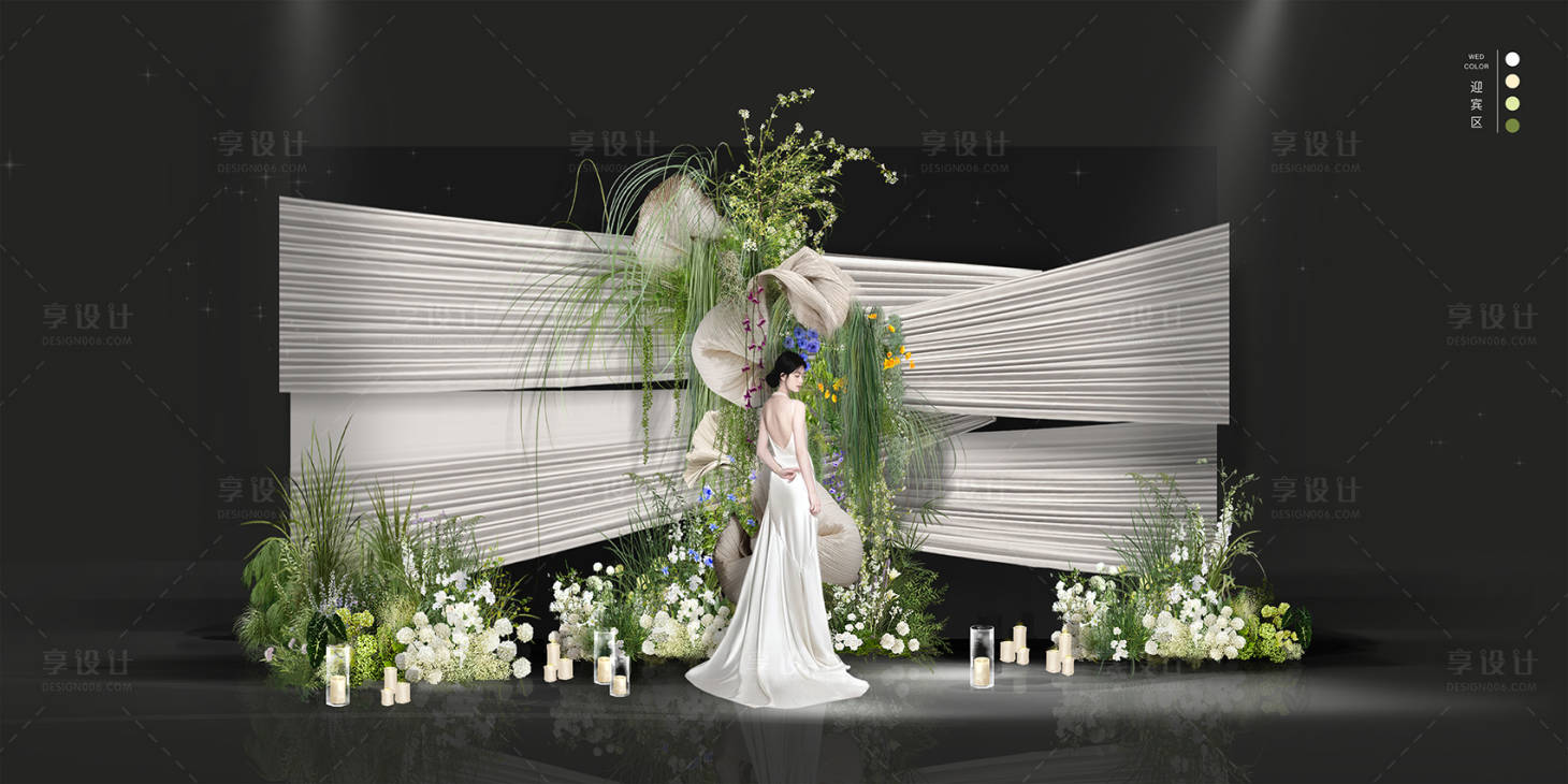 源文件下载【享设计】搜索编号：70380030423013809【白绿婚礼迎宾区】