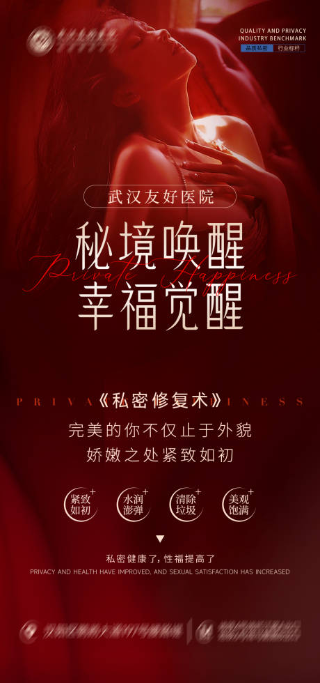 源文件下载【私密修复】编号：98740030321865588