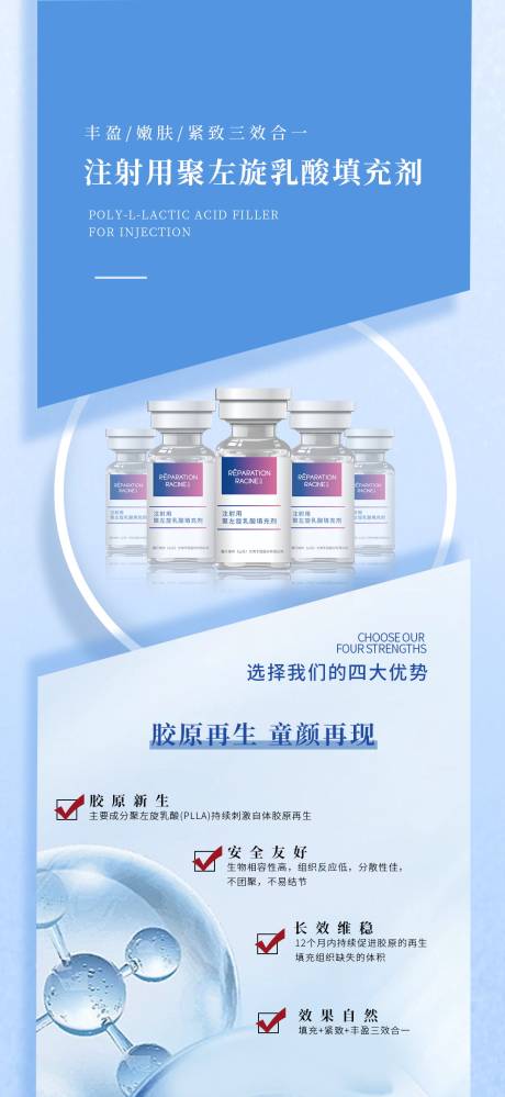源文件下載【童顏針?biāo)忉樅蟆烤幪枺?0020029886667779