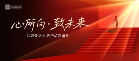 源文件下载【分享会】编号：86990030507388207