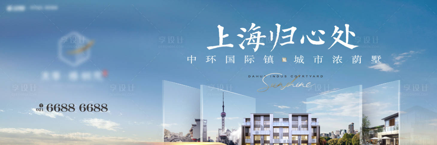 源文件下载【主画面】编号：21480030357724425